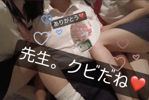 りおな