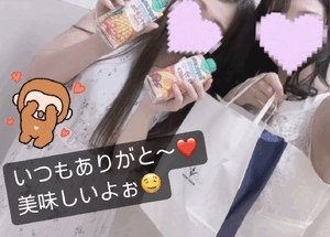 りおな