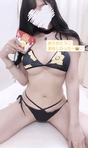 りおな