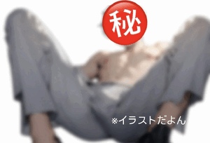 りおな
