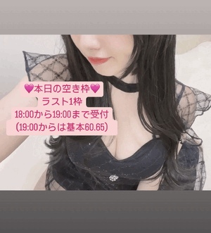 りおな