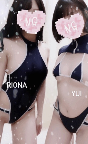 りおな