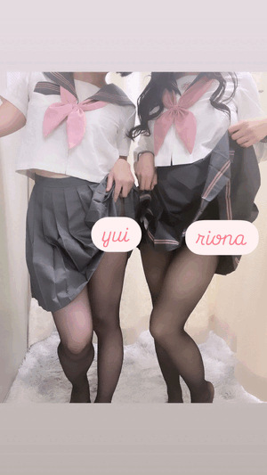 りおな