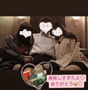 りおな
