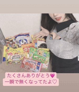 りおな