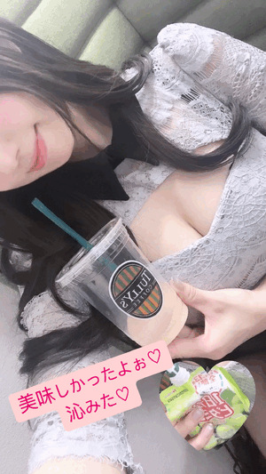 りおな