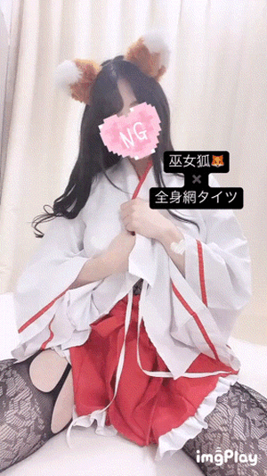 りおな