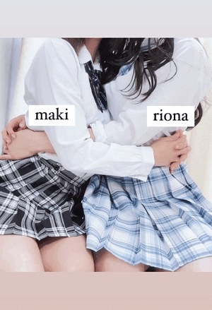 りおな