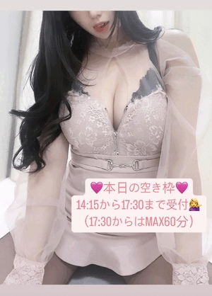 りおな