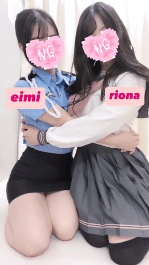 りおな