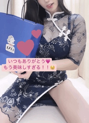 りおな