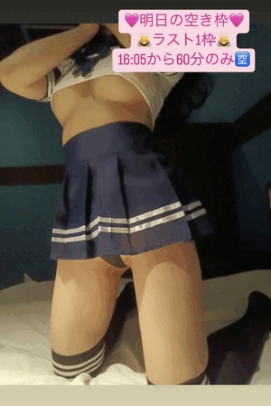 りおな