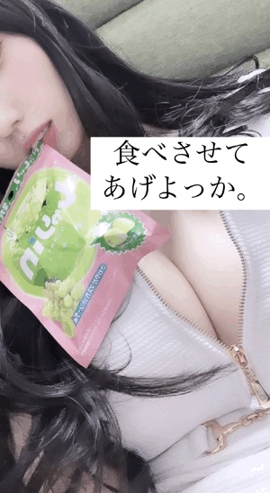 りおな