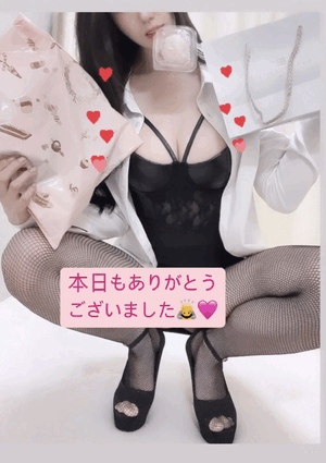 りおな