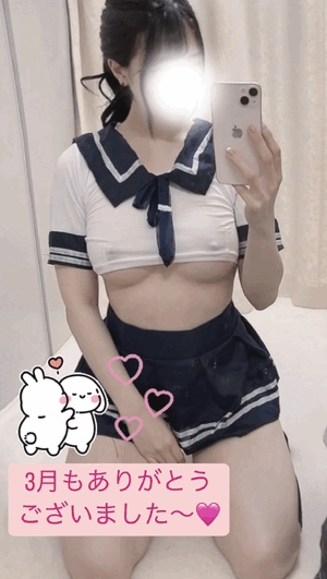 りおな