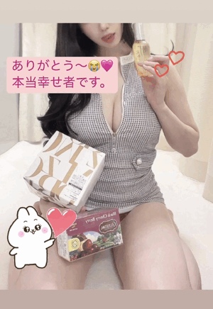 りおな