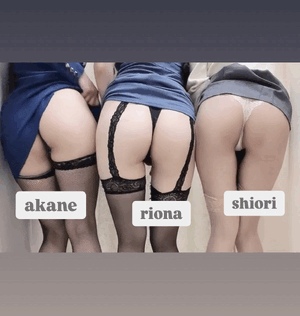 りおな