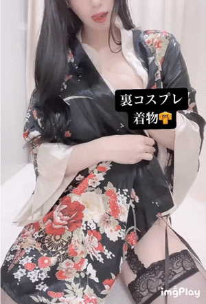 りおな