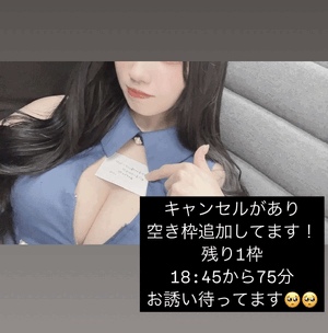 りおな
