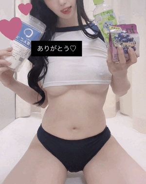 りおな