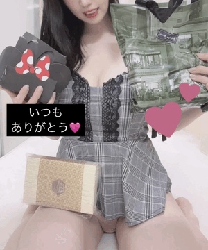 りおな