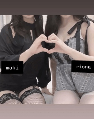 りおな