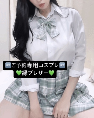 りおな