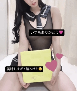 りおな