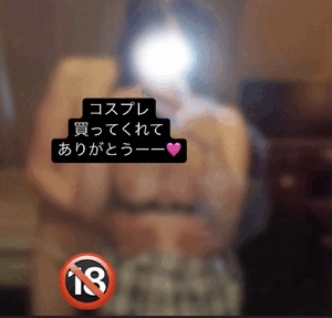 りおな