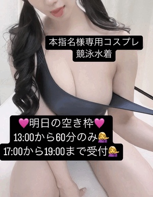 りおな