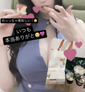 りおな
