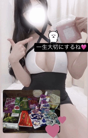 りおな