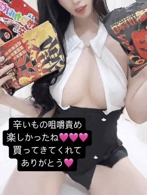りおな
