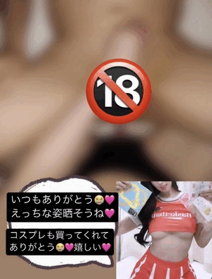 りおな