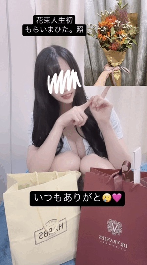りおな