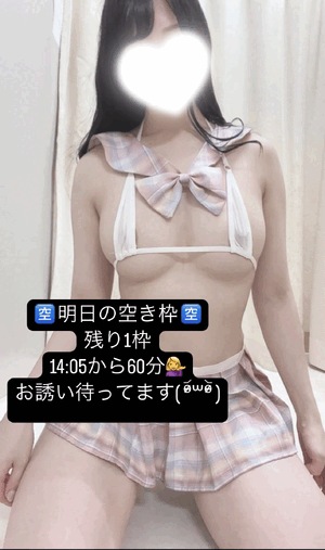 りおな