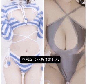 りおな