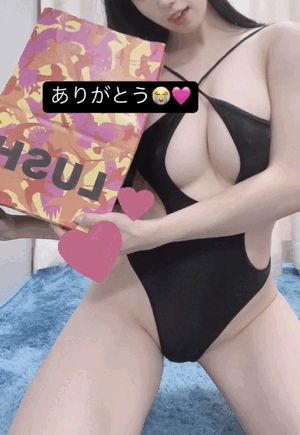 りおな