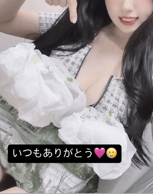りおな