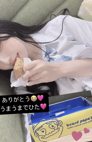 りおな