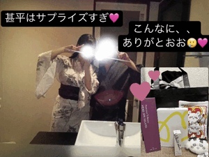 りおな