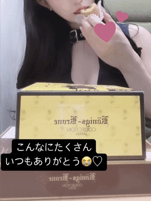りおな