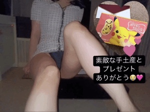 りおな