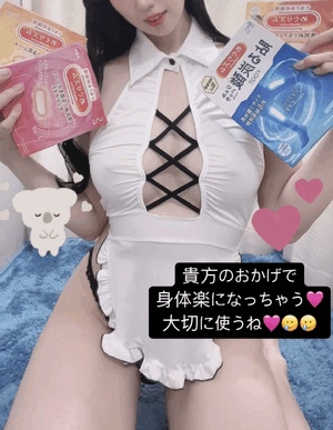 りおな