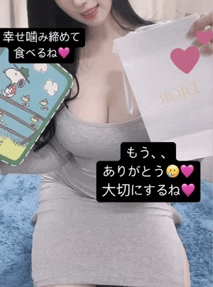 りおな