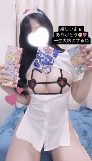 りおな