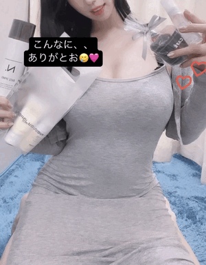 りおな