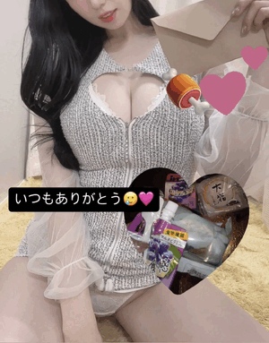 りおな