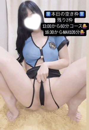 りおな