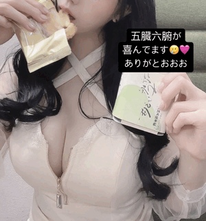 りおな